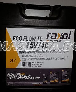 Масло за камиони RAXOL ECO FLOW TD 15W40