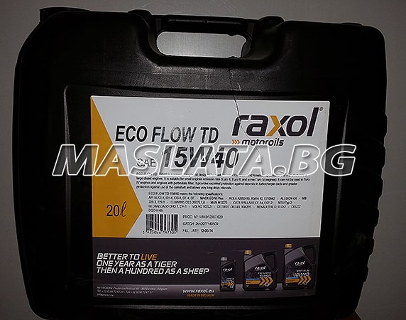 Масло за камиони RAXOL ECO FLOW TD 15W40