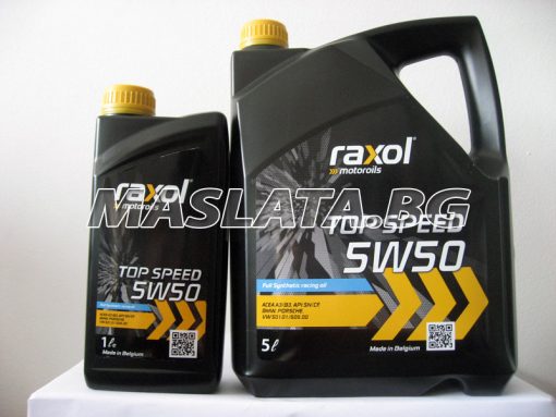 Масло RAXOL TOP SPEED 5W-50