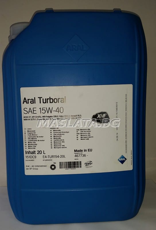 Масло Aral Turboral 15w-40