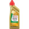Масло CASTROL SYNTRAX LIMITED SLIP 75W140