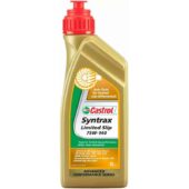 Масло CASTROL SYNTRAX LIMITED SLIP 75W140
