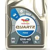 Масло TotalEnergies QUARTZ 7000 10W40 5L