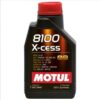 Масло MOTUL 8100 X-CESS 5W40 - 1 литър