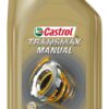 Масло Castrol Syntrans V FE 75W80 - 1 литър