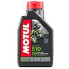 Масло MOTUL 510 2T за мотори - 1 литър