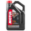 Масло MOTUL 710 2T - 4 литра