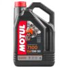Масло MOTUL 7100 4T 15w50 - 4 литра