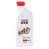 Масло Castrol GTX 5W40 1 литър