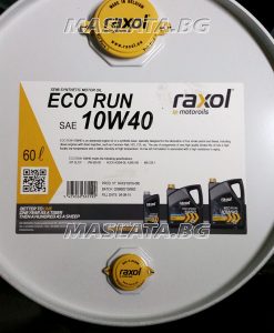 Масло Rаxol Eco Run 10W40