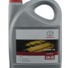 Оригинално масло Toyota 5W40 08880 80835 5 литра