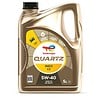 Масло TOTAL Energies QUARTZ INEO C3 5W40 5L