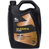 Двигателно масло CYCLON MAGMA X100 5W40 5L