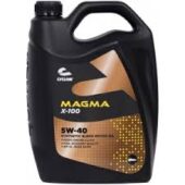 Двигателно масло CYCLON MAGMA X100 5W40 4L