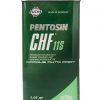 Хидравлично масло FUCHS PENTOSIN 0019892403 CHF 11S 1L