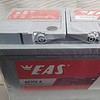 Акумулатор EAS Activa 75Ah 700a 12V R+