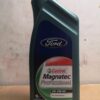 Масло CASTROL MAGNATEC Professional OE 5W40 1L