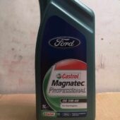 Масло CASTROL MAGNATEC Professional OE 5W40 1L