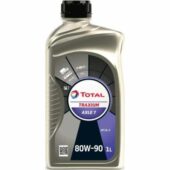 Трансмисионно масло TOTAL Transmission Axle 7 80W90 - 1L