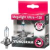 Автомобилни крушки GE 58520SNU MEGA LIGHT ULTRA +120% H7 12V 55W комплект