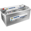 Акумулатор VARTA ProMotive EFB 740 500 120 240AH 1200A L+