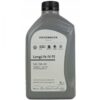 Оригинално масло VOLKSWAGEN LONGLIFE IV 508.00 509.00 G S60 577 M2 0W20 1L