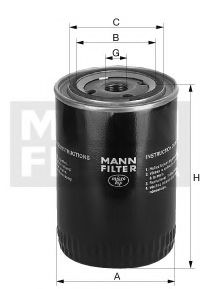 Maслен филтър (W 7043 - MANN)