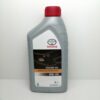 Оригинално масло TOYOTA ADVANCED FUEL ECONOMY EXTRA 0W20 08880-83885 1L