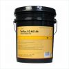 Хидравлично масло Shell TELLUS S2 MX 46 - 20L