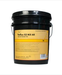 Хидравлично масло Shell TELLUS S2 MX 68 - 20L