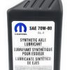 Масло MOPAR Gear Lubricant 68227765AB -1L