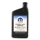 Трансмисионно масло MOPAR 05136035AC 75W85 -1L