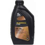 Масло CYCLON MAGMA X100 5W40 1L