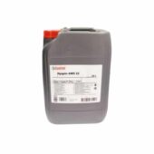 Масло CASTROL HYSPIN AWS 22 - 20L