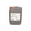 Масло CASTROL HYSPIN HVI 46 - 20L