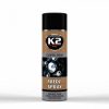 Меден спрей K2 400ml