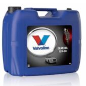 Трансмисионно масло VALVOLINE GEAR OIL 75W80 - 20L
