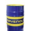 Aнтифриз RAVENOL TTC Concentrate C11 60L