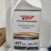 Масло Honda ATF DW1 0826899901HE 1L