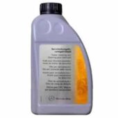 Оригинално хидравлично масло Mercedes MB 000 989 88 03 0.5L
