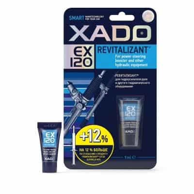 Ревитализант XADO ЕХ120 за хидравлика 9ml