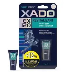 Ревитализант XADO ЕХ120 горивна система 9ml