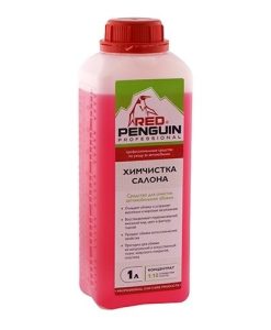 Препарат за почистване на тапицерия RED PENGUIN (концентрат) 1L