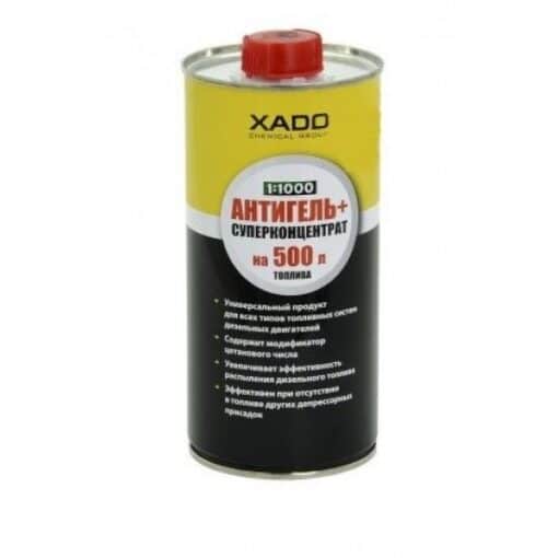 Антигел XADO - 500ml