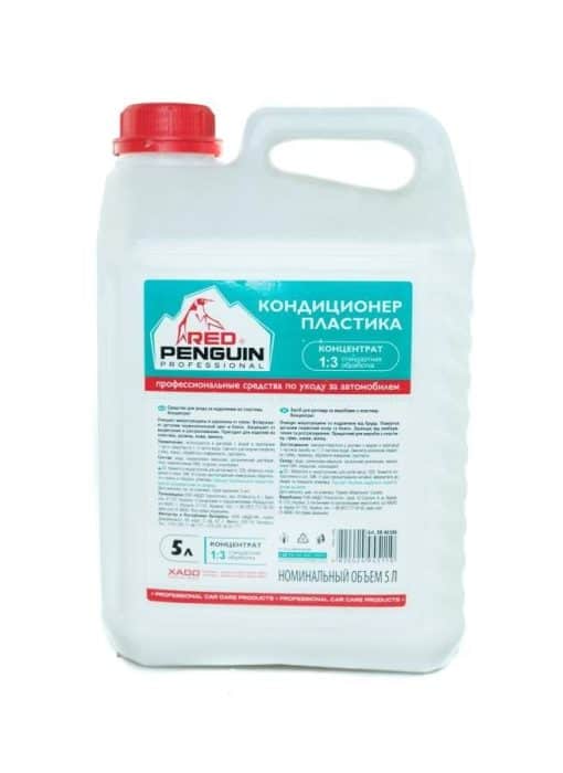 Препарат за поддръжка на пластмаса RED PENGUIN - 5L