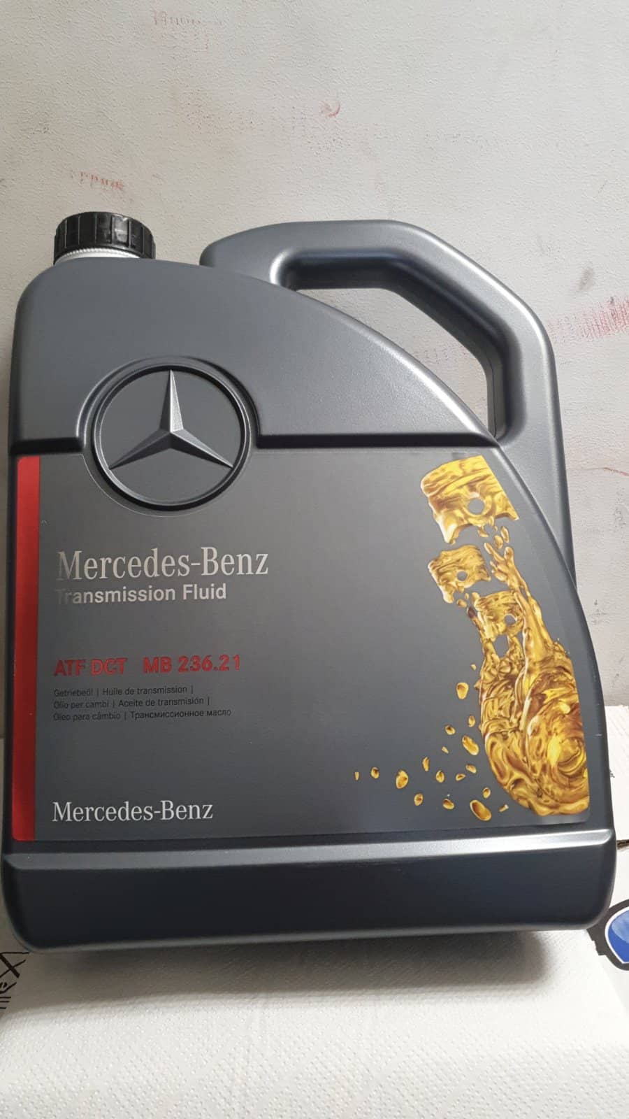 Трансмисионно масло Mercedes ATF 236.21 - 5L