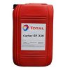 Редукторно масло TOTAL CARTER EP 220 20L
