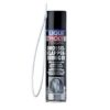 Добавка LIQUI MOLY Pro-Line Throttle Valve Cleaner 400ml