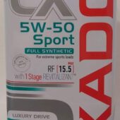 Масло XADO Luxury Drive 5W50 SN - 4L