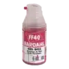 Гел за фиксиране на резби FF40 Bardahl BAR-5044 35г